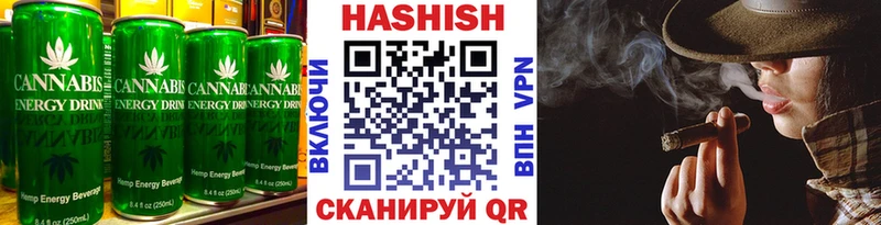 даркнет сайт  Абдулино  MEGA зеркало  Еда ТГК конопля 