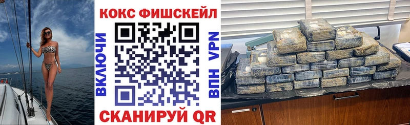 hydra ONION  Абдулино  Cocaine 99% 