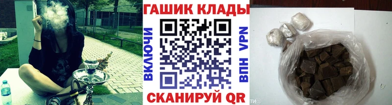 Гашиш ice o lator Абдулино