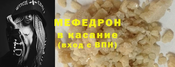 марки nbome Абаза