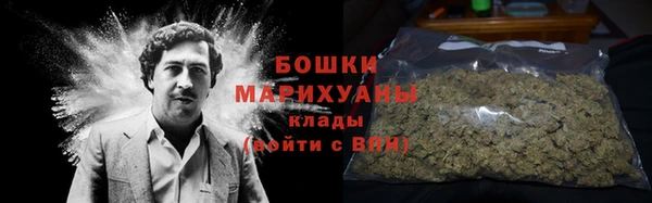 марки nbome Абаза