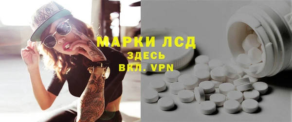 бошки Абинск