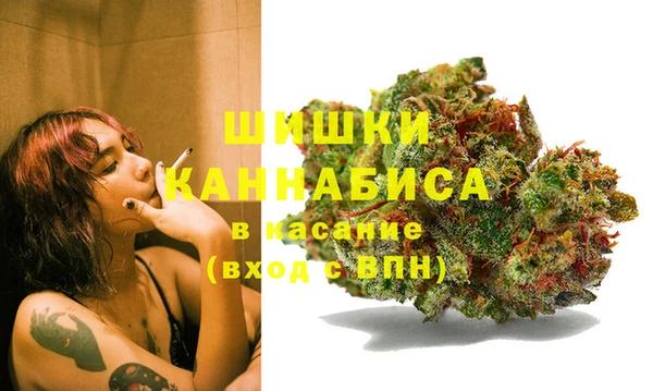 марки nbome Абаза