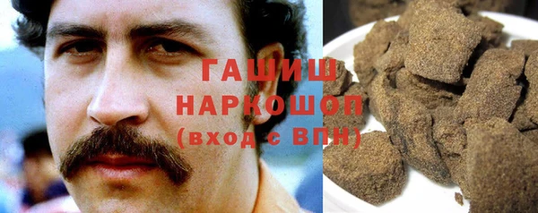 МДМА Абдулино