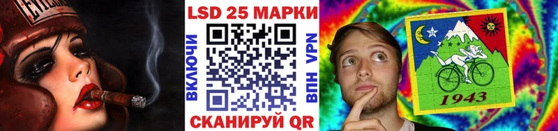 Наркотические марки 1,8мг  цены наркотик  Абдулино 