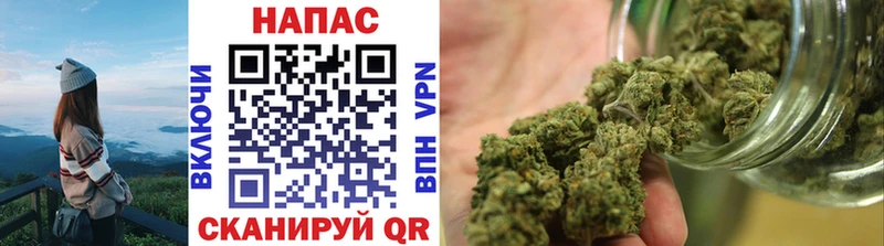 Канабис OG Kush  где купить наркотик  Абдулино 